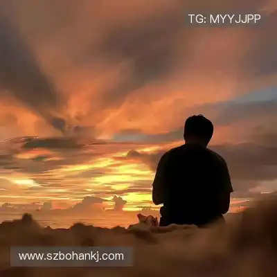 温研沙